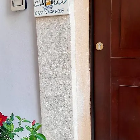 Mare All'arco Bed & Breakfast